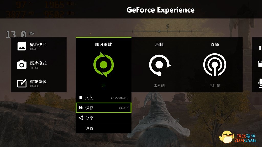 3分钟玩转NVIDIA GFE录制，下一个创作达人就是你！