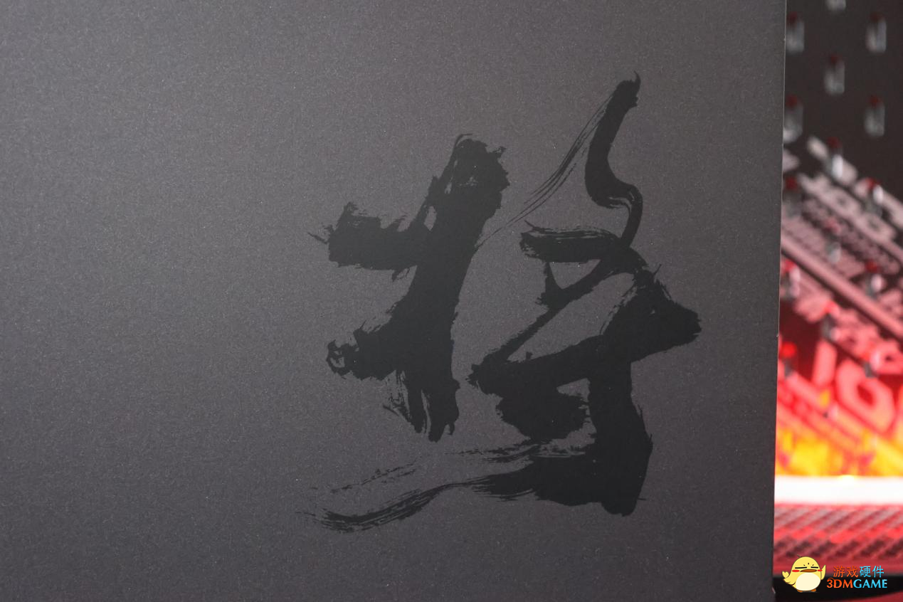 吉星驾临：七彩虹将星X15 AT展现王者风范！