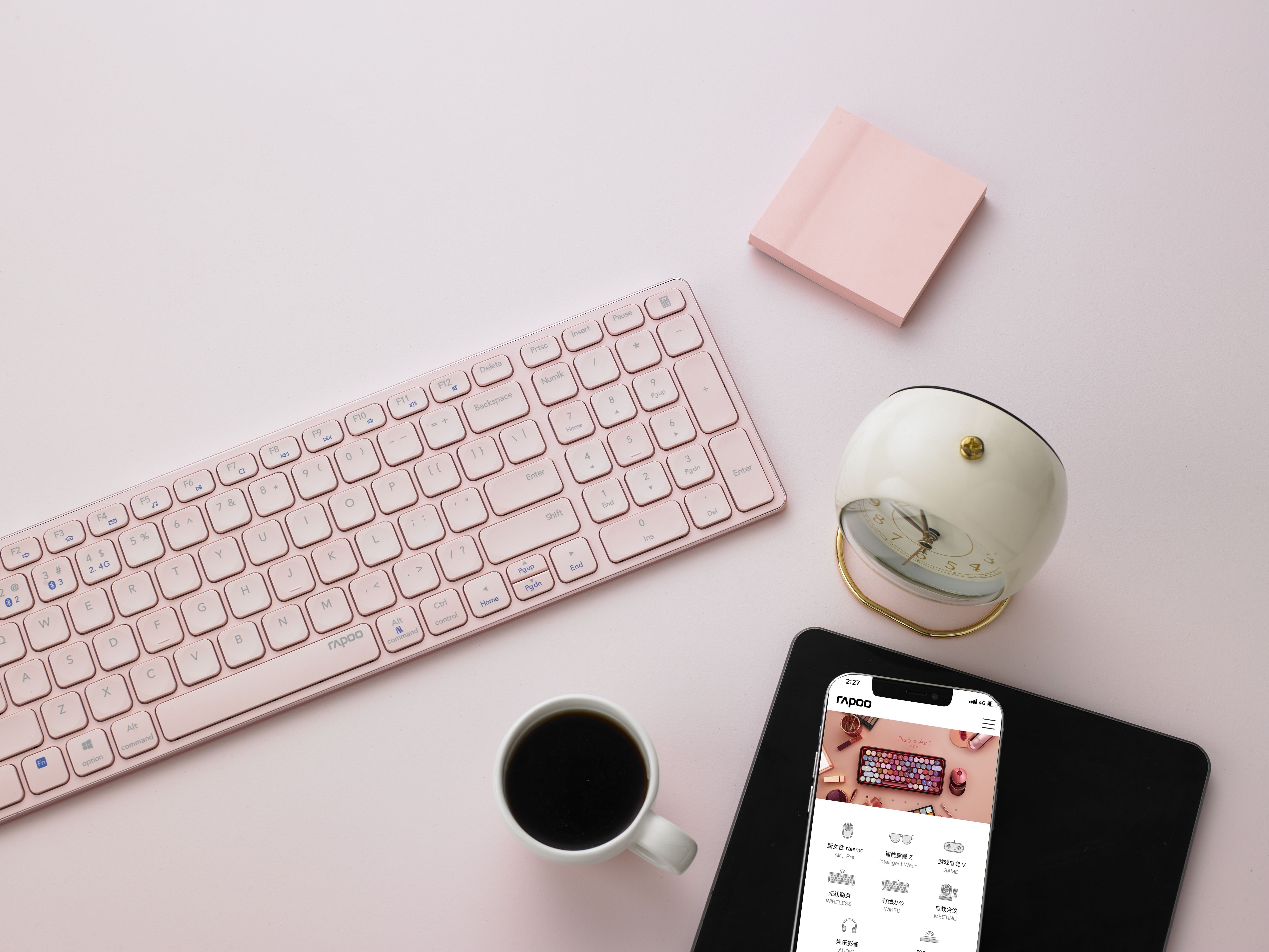 PINK起来，雷柏E9350G多模无线刀锋键盘流行粉