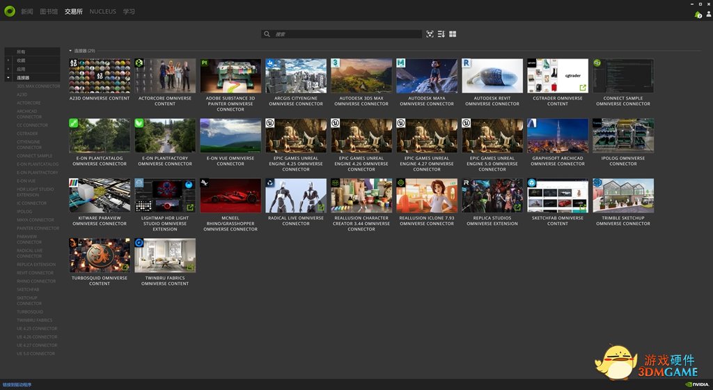 NVIDIA Omniverse如何部署安装？