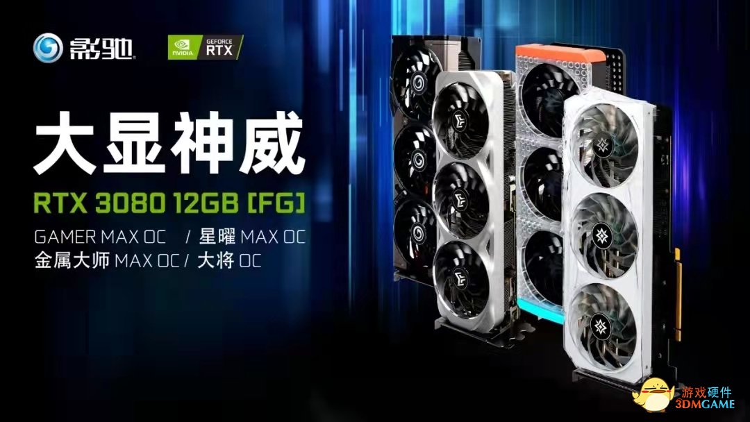 NVIDIA Omniverse如何部署安装？
