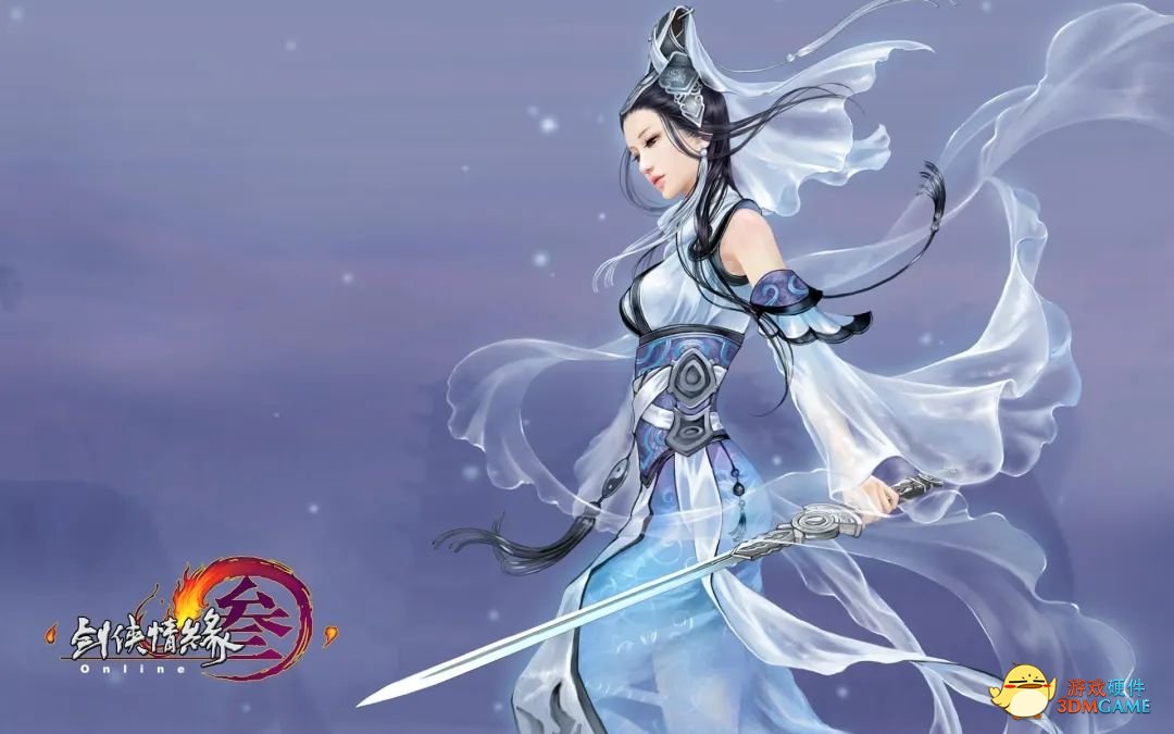 《剑网3》全新资料片“江湖无限”震撼公测，DLSS 2.3版本即日上线