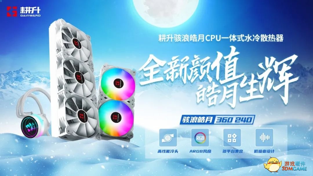 牛牛好游推荐丨既是电影也是游戏，这款游戏耕升推荐必须给我买他！
