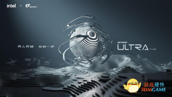 19相供电通吃16核i9 iGame Z690D5 Ultra主板上市