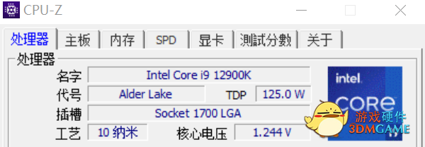你的“理想型”，是一款白色水冷吗？