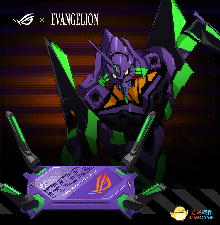 AT力场全开，战力暴走！ EVA联名限量版ROG GT-AX6000霸气登场