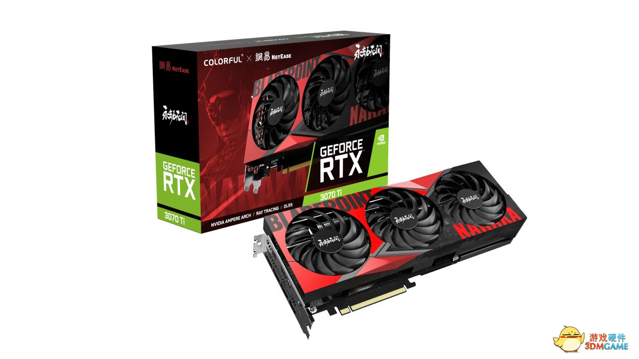 七彩虹助力推出网易《永劫无间》GeForce RTX联名显卡