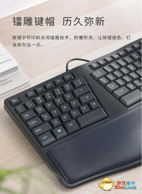 自然体验，舒适办公 雷柏NK8800人体工学有线键盘详解