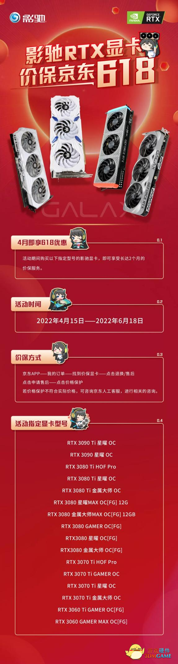 打破壁垒，玩家是否逐渐掌握游戏话语权