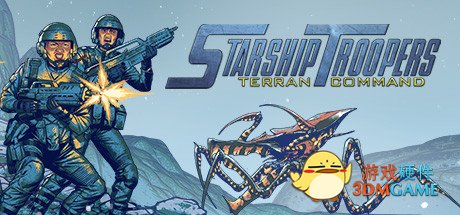 科幻题材影改RTS游戏《星河战队：联邦指令》6月16日上线Steam