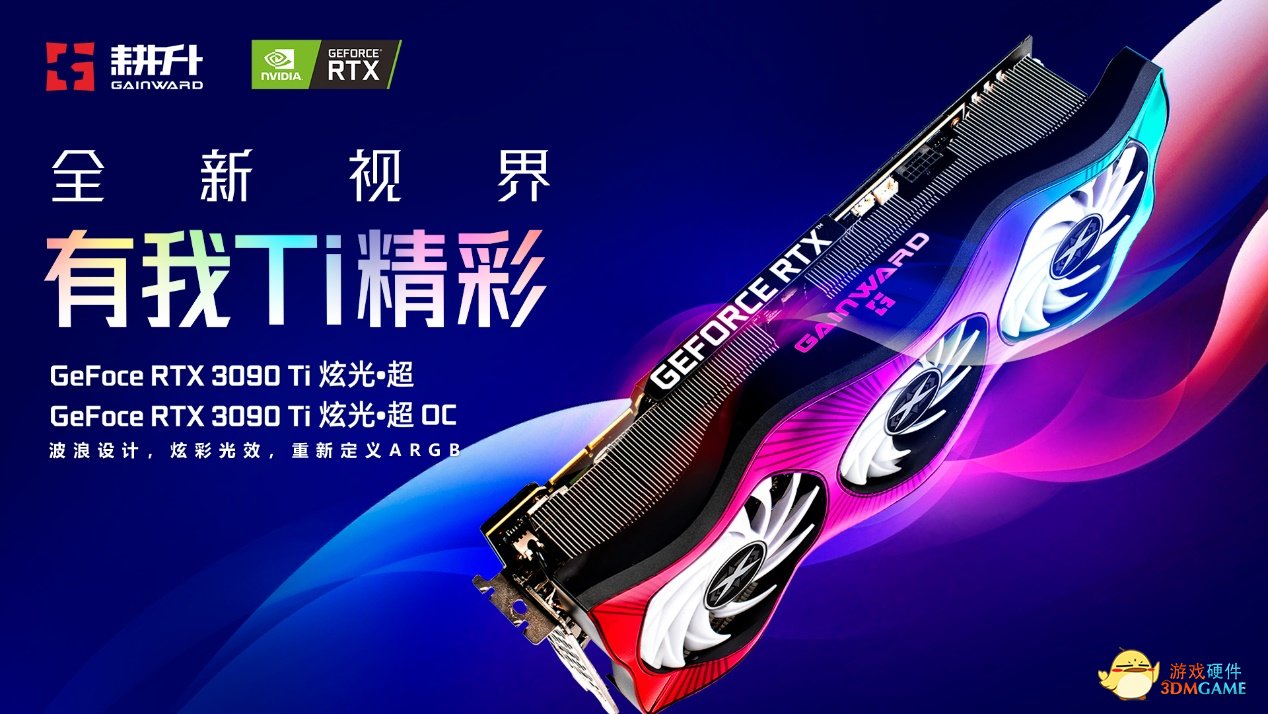 科幻题材影改RTS游戏《星河战队：联邦指令》6月16日上线Steam
