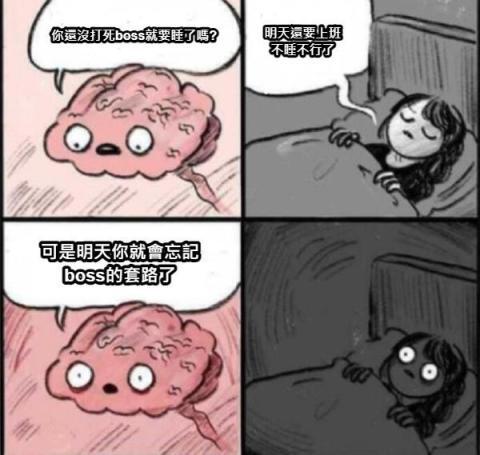 6月游戏推荐！童年回忆杀，地下城勇士重返格兰之森