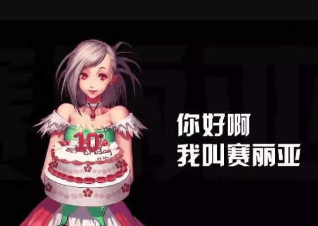6月游戏推荐！童年回忆杀，地下城勇士重返格兰之森