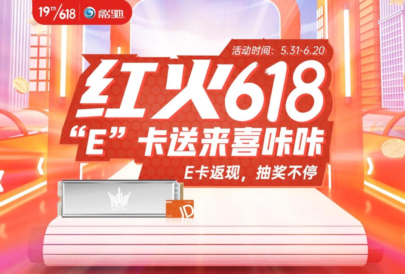 6月游戏推荐！童年回忆杀，地下城勇士重返格兰之森
