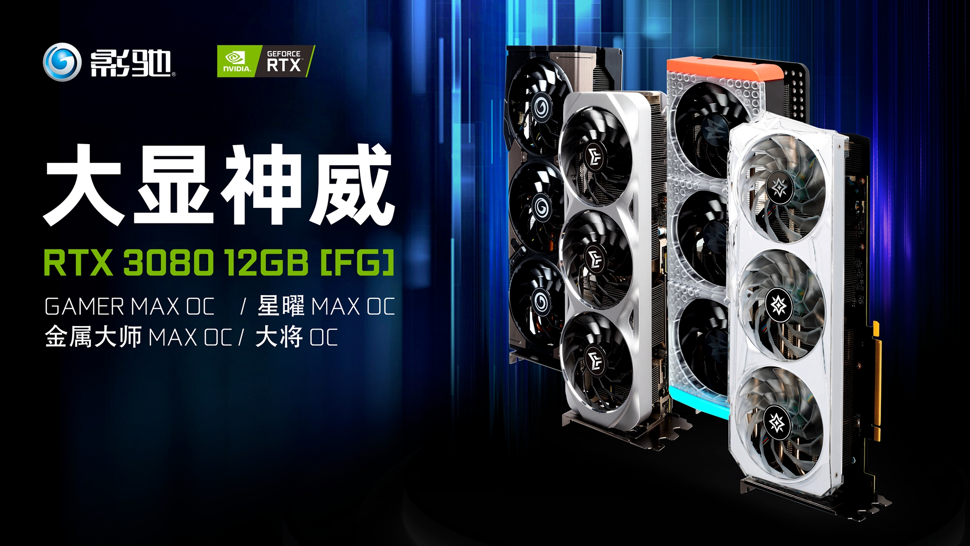 双刀携PVE大爆料！永劫无间达成1000W全球销量