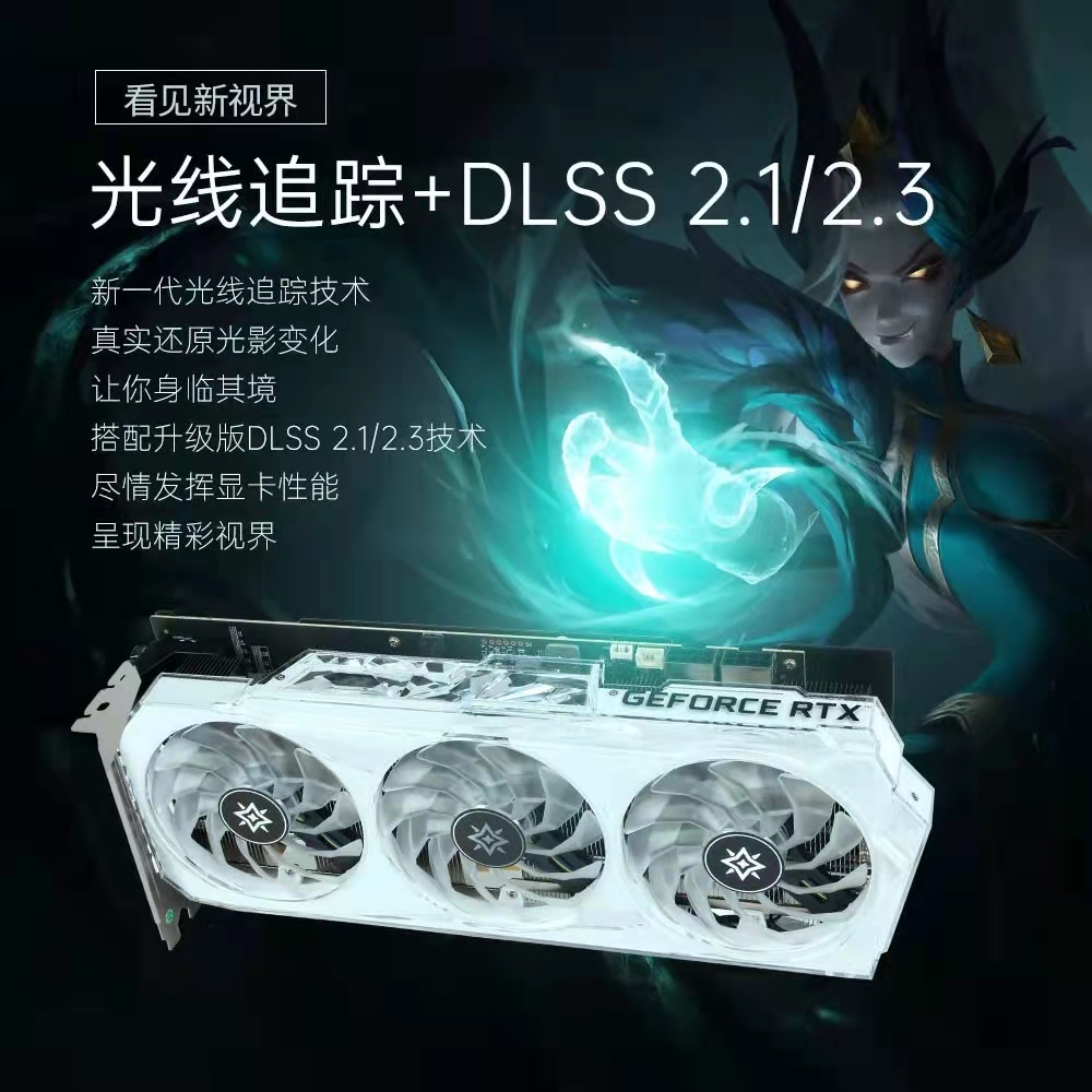 双刀携PVE大爆料！永劫无间达成1000W全球销量