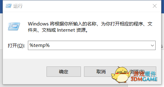 C盘总是红色预警怎么办？这些方法一定要学起来