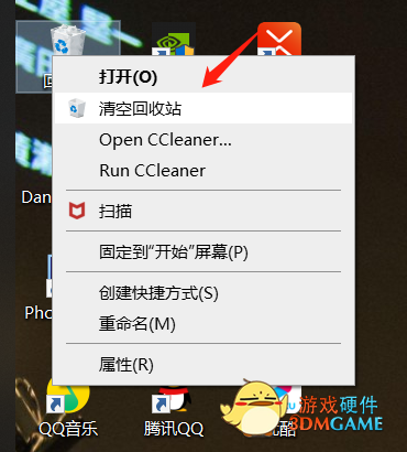C盘总是红色预警怎么办？这些方法一定要学起来