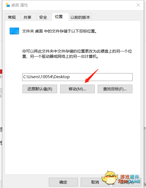 C盘总是红色预警怎么办？这些方法一定要学起来