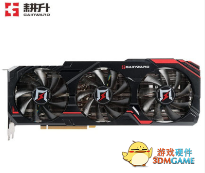 RTX 30系显卡已成主流选择 618限时特惠入手耕升显卡gogogo