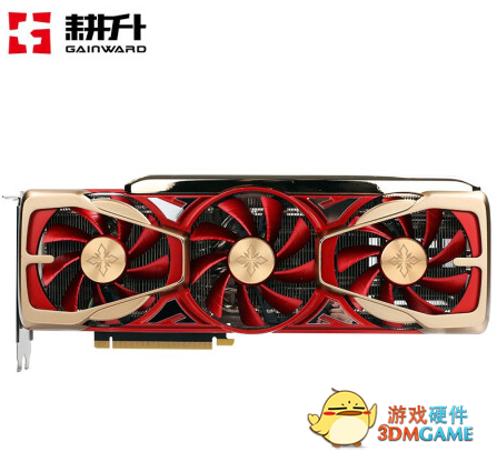 RTX 30系显卡已成主流选择 618限时特惠入手耕升显卡gogogo