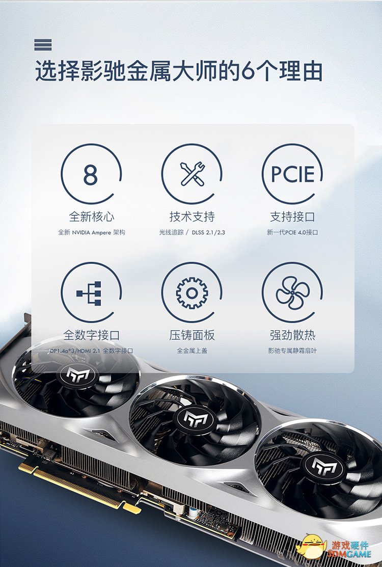 两年空档期，老玩家终迎来守望先锋续作