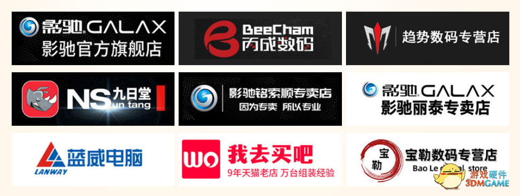 叮！您有一份618后续活动福利，请及时领取！