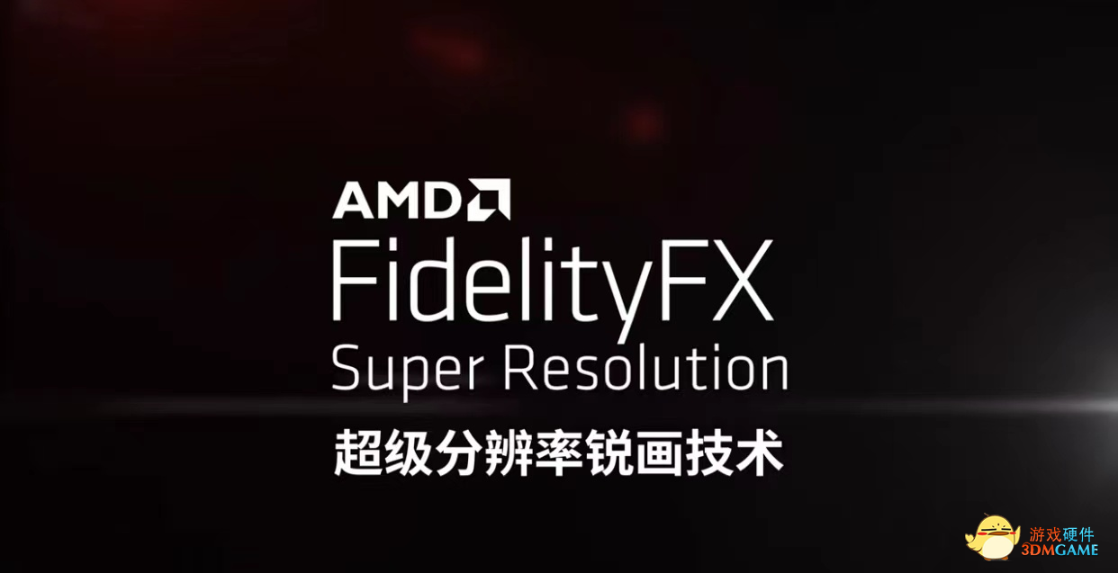 游戏性能飙升50％ 购华硕A卡享周边好礼