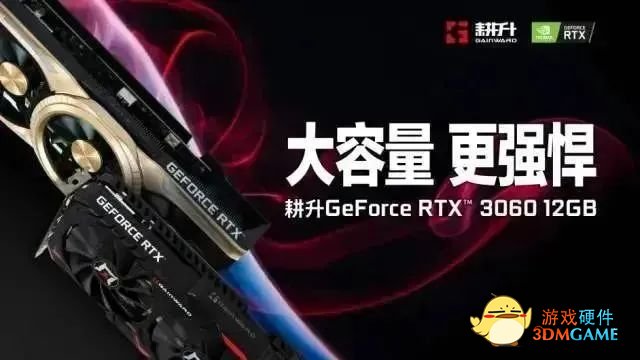 《茶杯头》DLC销量破百万 育碧新游《碧海黑帆》发售日公布