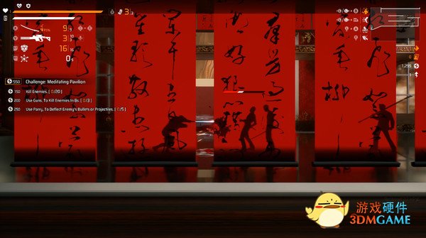 国风横版3D游戏《生死轮回》上线，首发支持光追+DLSS