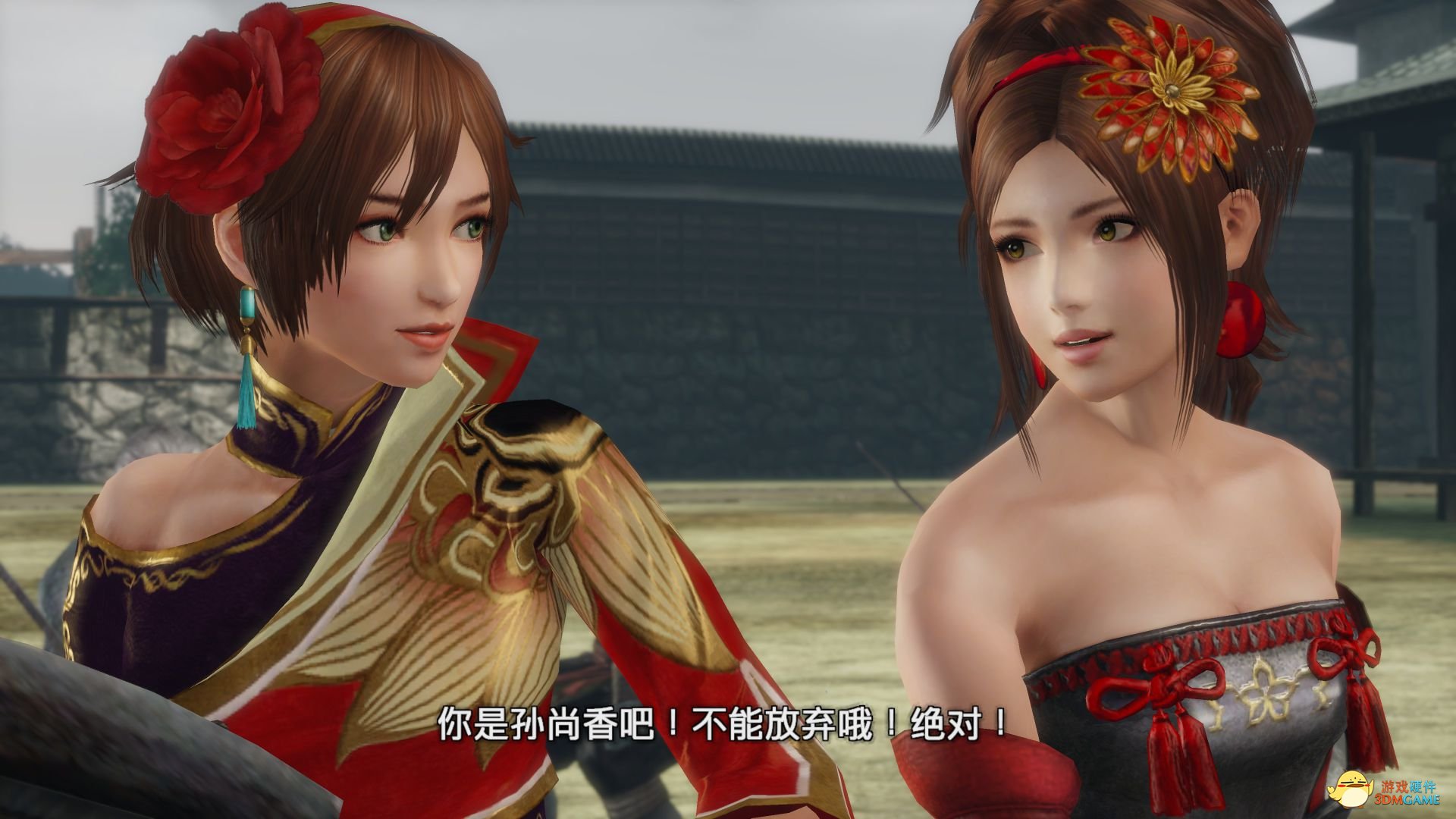 历代最佳无双全明星！《无双大蛇2：终极版》上线Steam平台