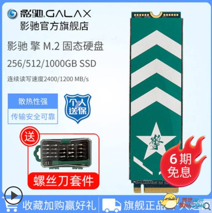 历代最佳无双全明星！《无双大蛇2：终极版》上线Steam平台