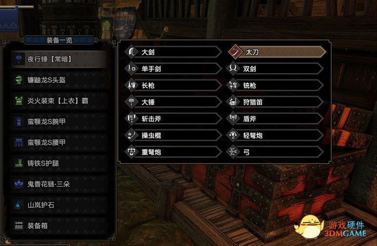 萌新如何快速入坑《怪物猎人：崛起》