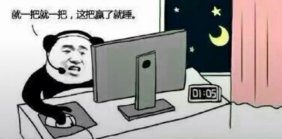 有哪些游戏是你玩着玩着就忘了时间的？