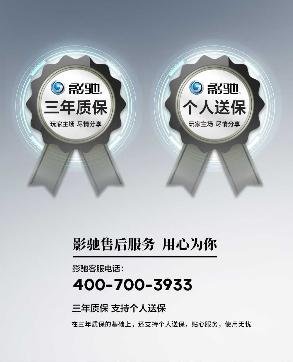 新品上线，影驰 RTX 3080 HOF EXTREME今日开售