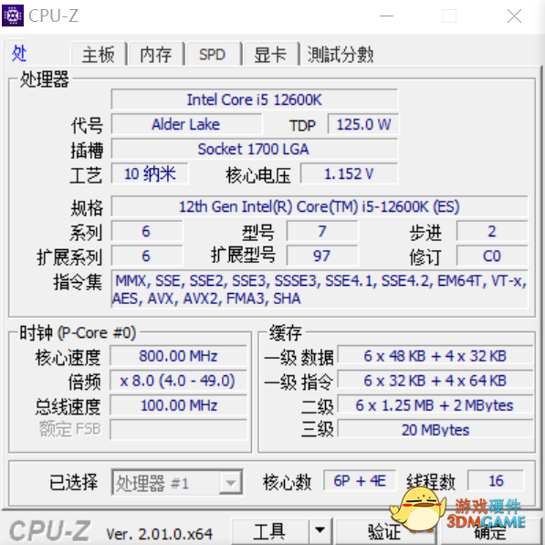 性价比优选，耕升风力2号实机测试