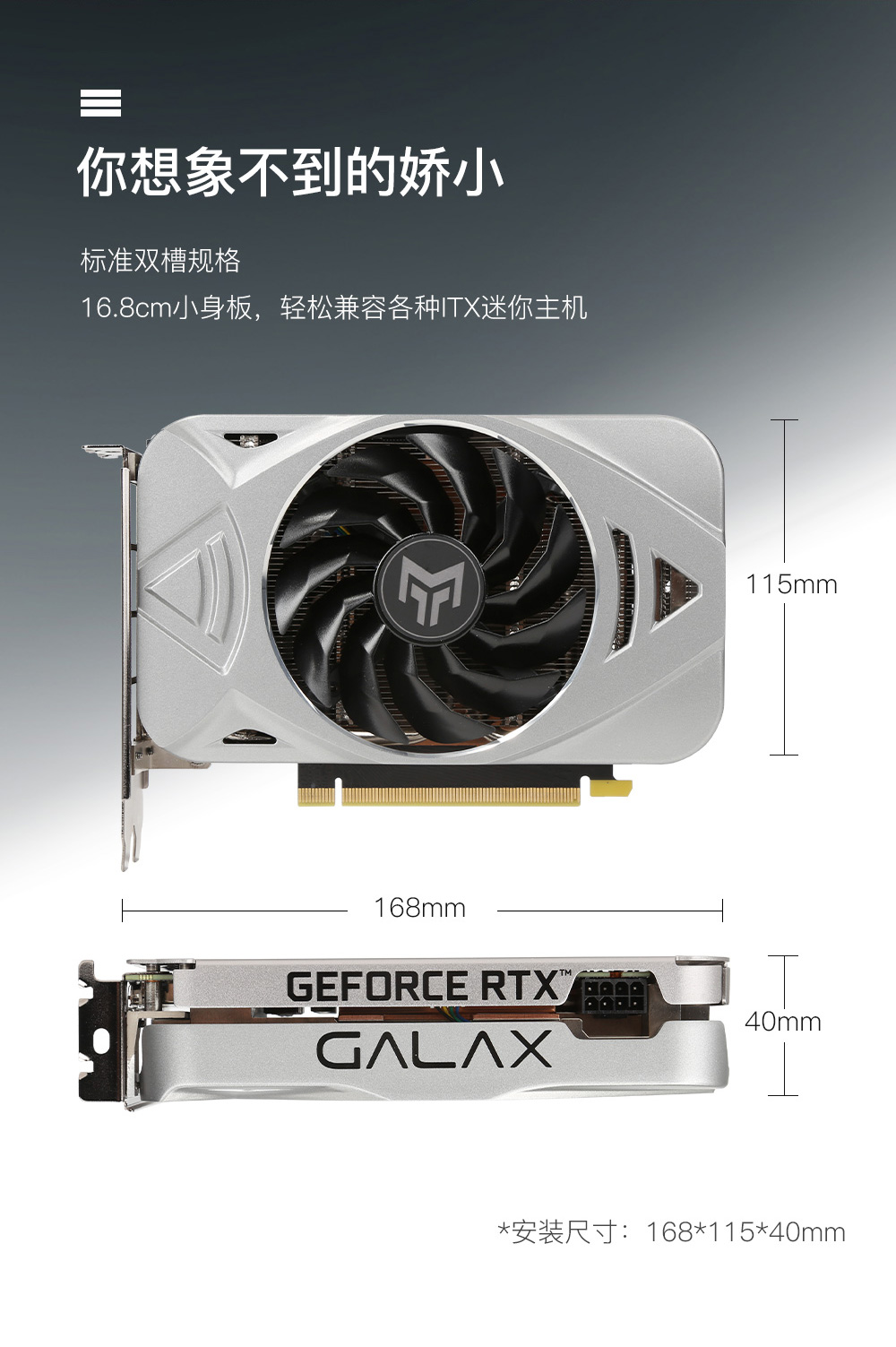 ITX的小且精致，正在逐步成为玩家的至爱