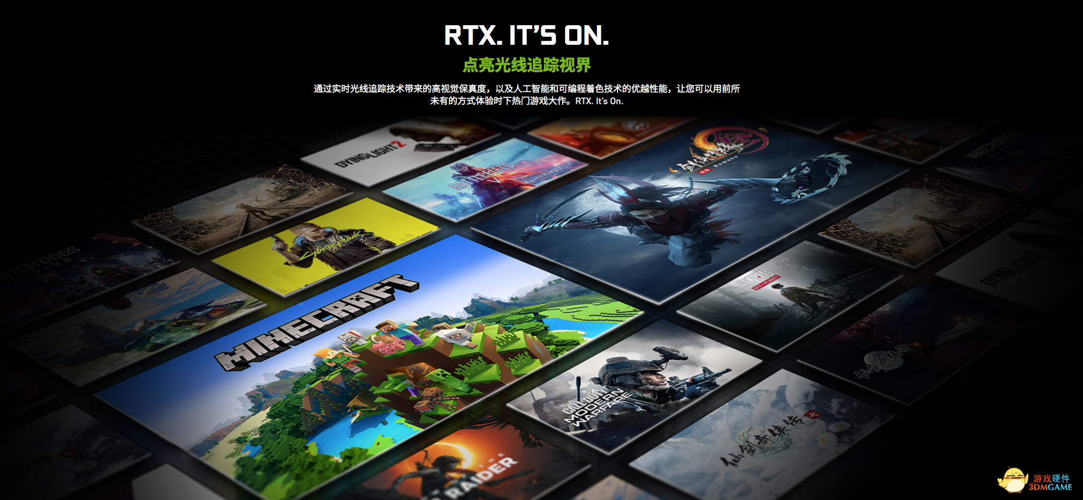 《黑神话：悟空》4K光追+DLSS游戏实录公开 值得期待！