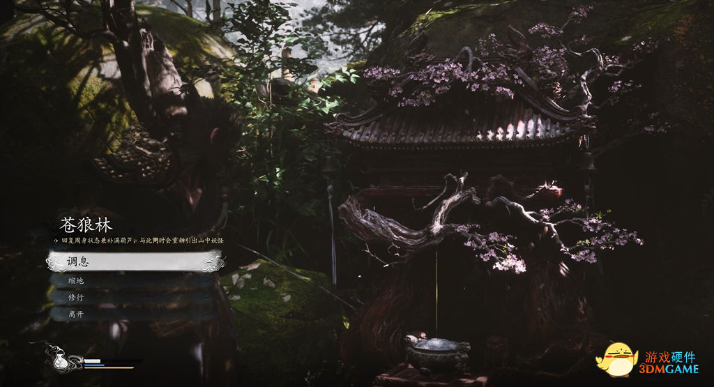《黑神话：悟空》首个RTX ON光追实机演示有哪些爆点？
