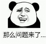 要画质OR帧率，打游戏选1080P还是4K？
