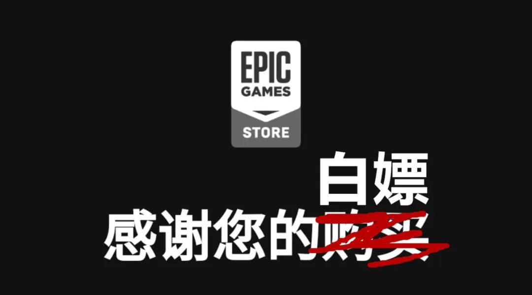 每周喜加一：微软再使钞能力！《死亡搁浅》加入PGP游戏库