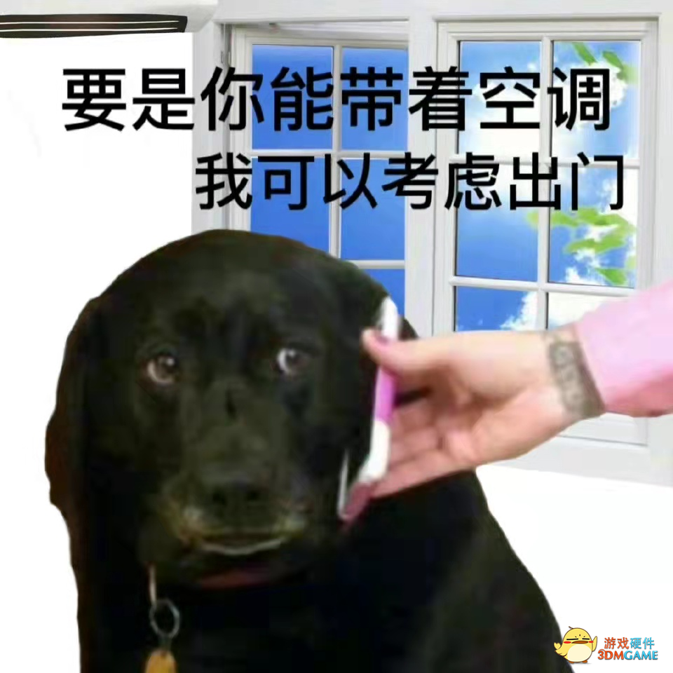 多地气温创历史新高，你的电脑也要注意散热