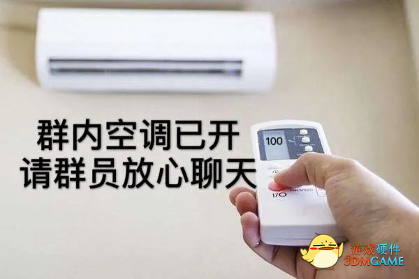 多地气温创历史新高，你的电脑也要注意散热
