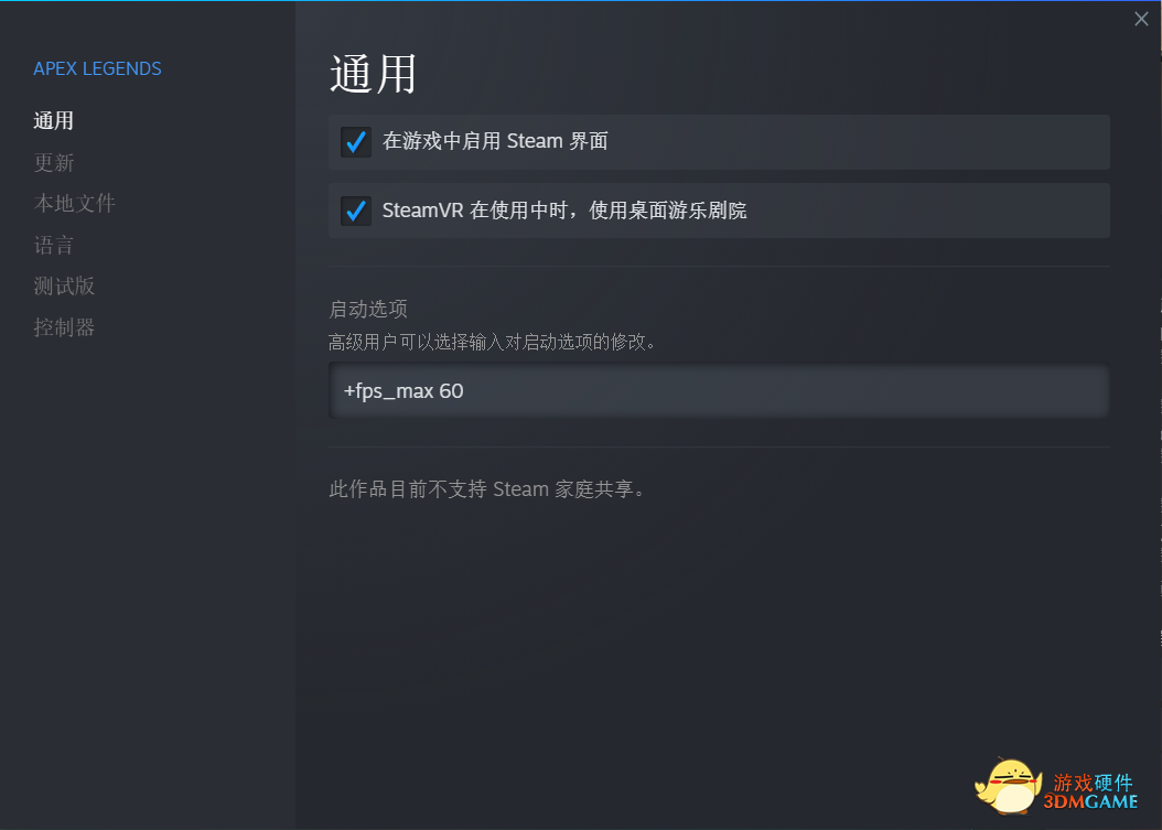 多地气温创历史新高，你的电脑也要注意散热