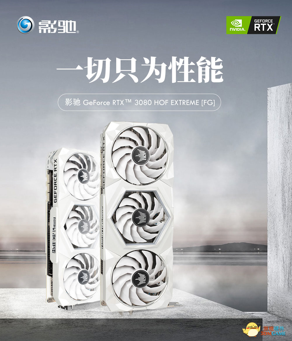 多地气温创历史新高，你的电脑也要注意散热