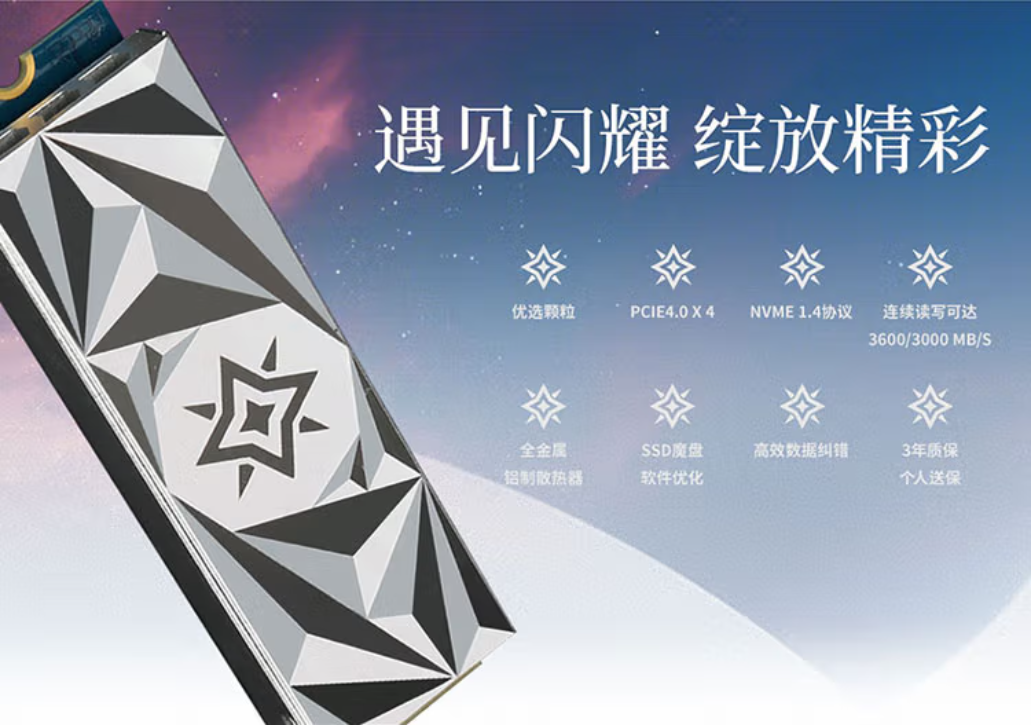 CSGO十周年活动，官方印花暗藏玄机