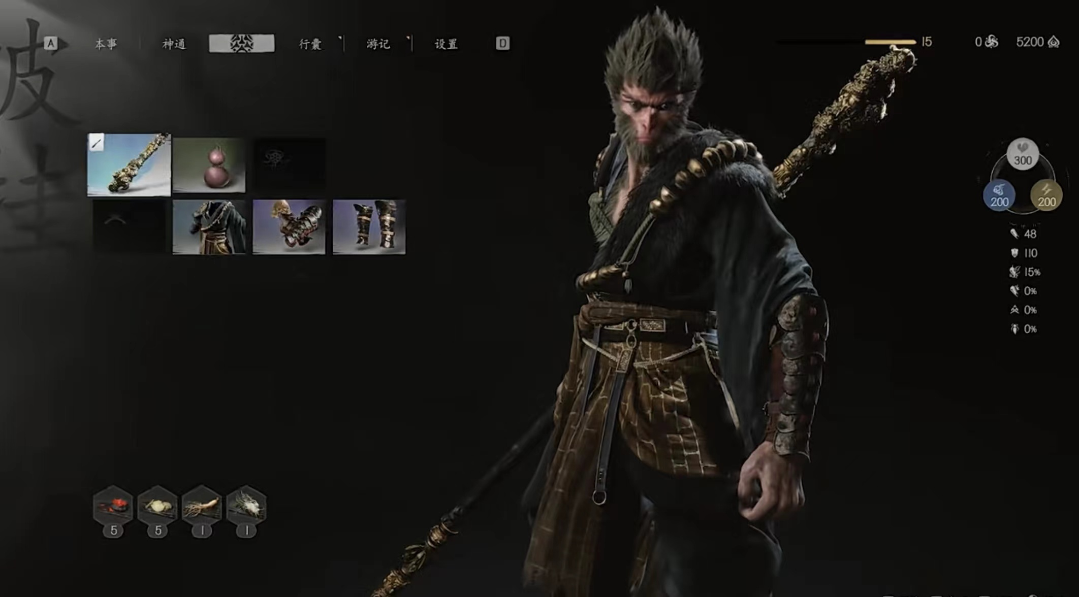 《黑神话：悟空》4K惊艳众人 光追+DLSS助力神级画质