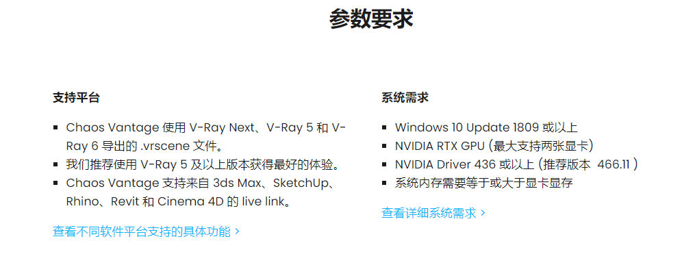 生产力倍增器，NVIDIA Studio让创意更加轻快