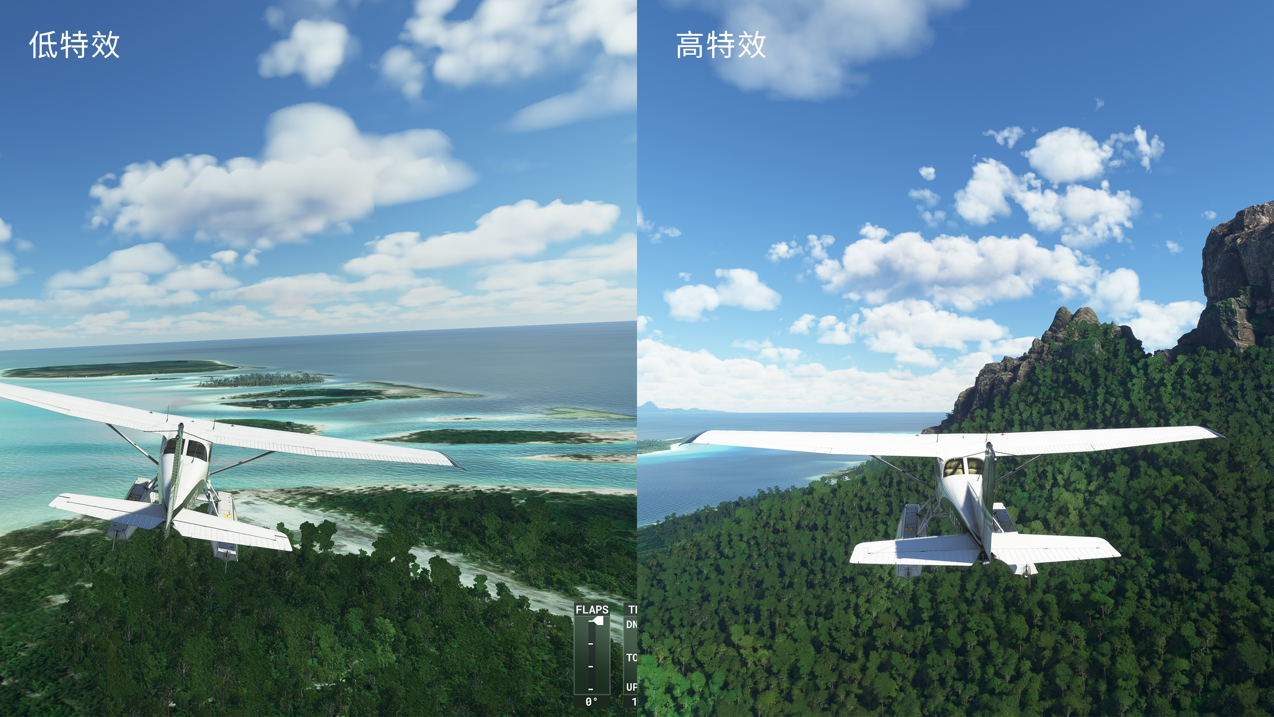 翱翔天际！iGame RTX Ultra显卡畅游微软模拟飞行