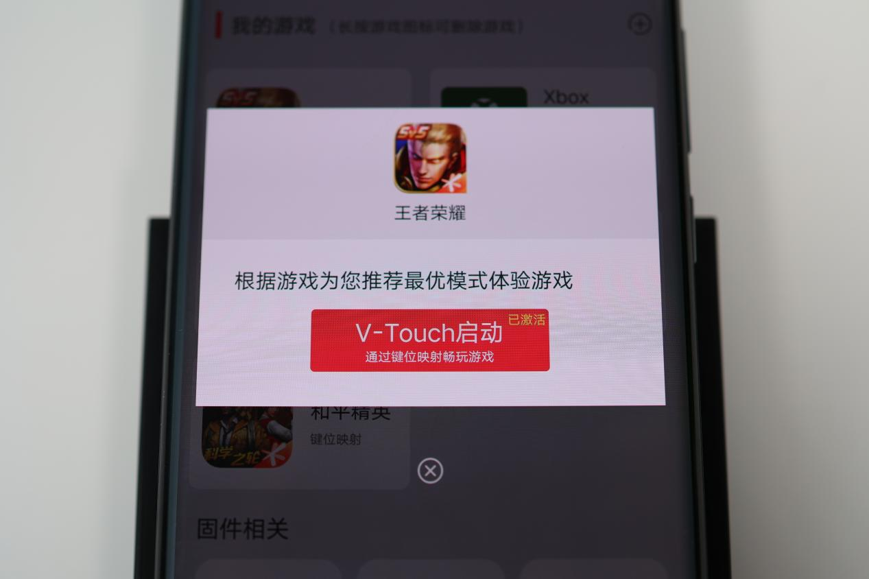 盖世小鸡GameSir X2 Pro手游手柄测评：完美的游戏体验